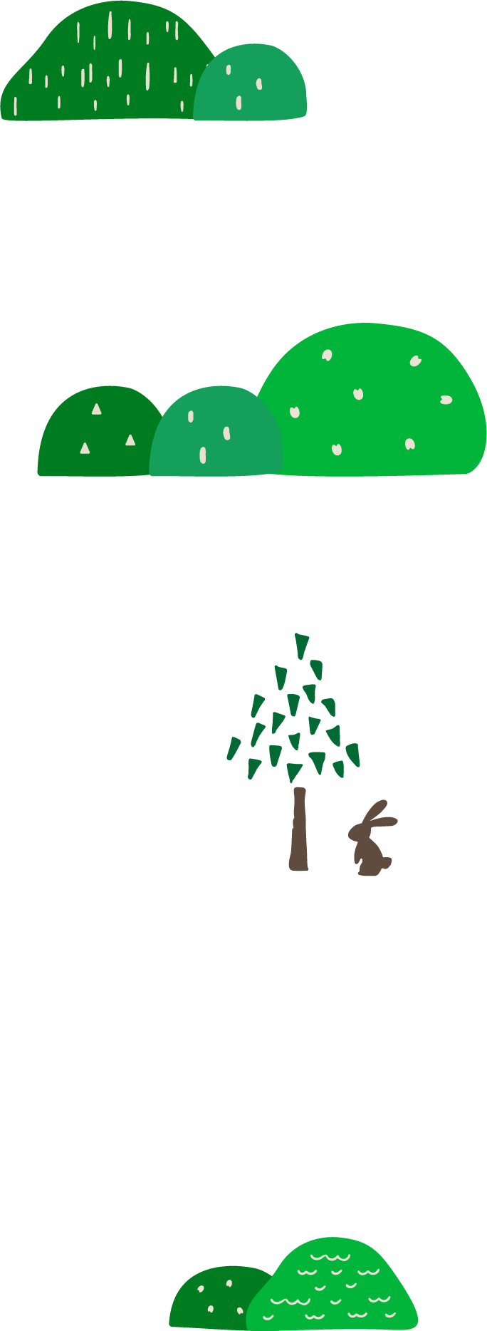 園訓背景1