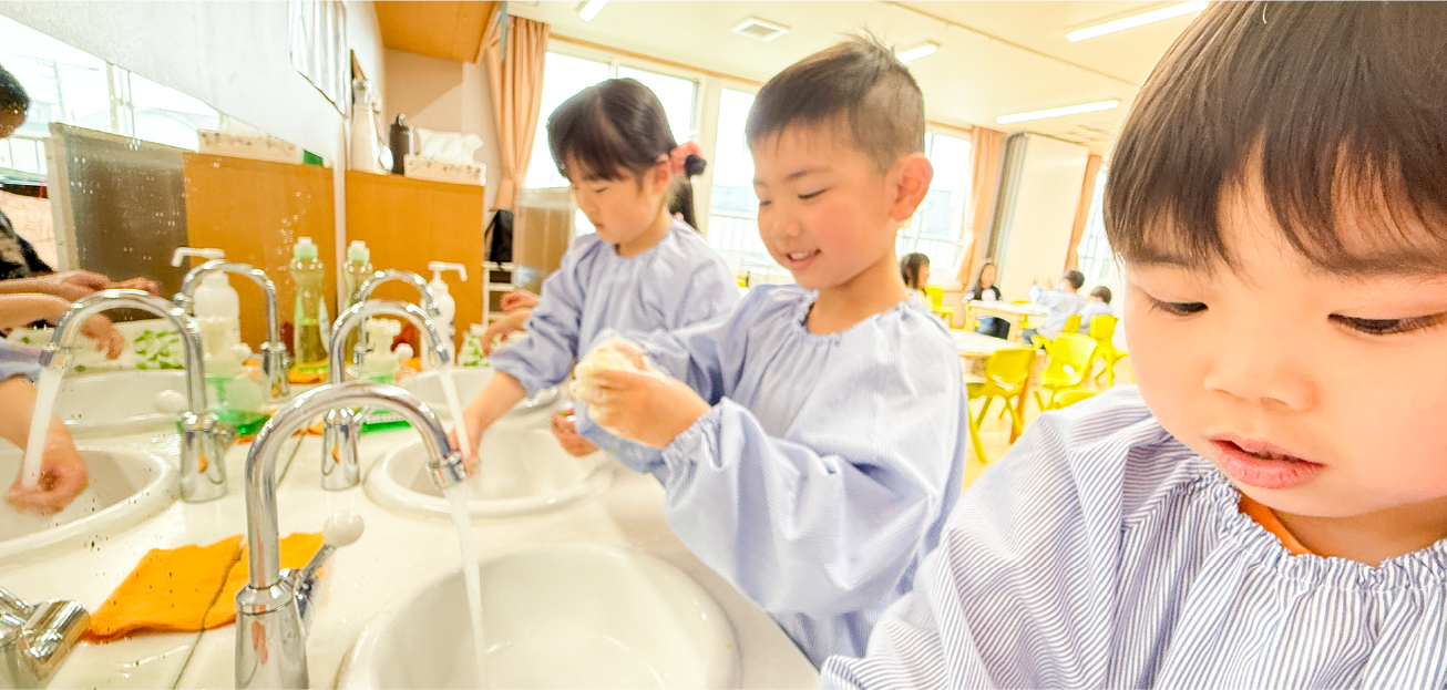 入園案内1