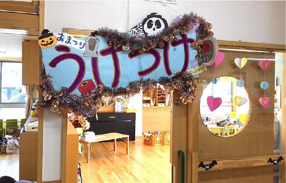 10月の様子