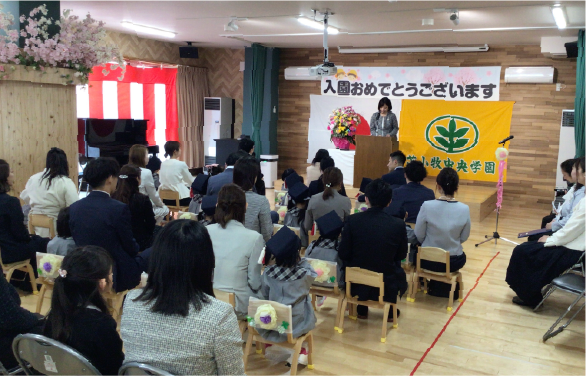 4月の様子