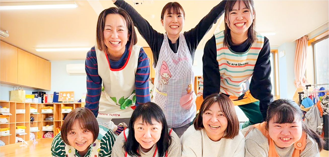 採用情報3